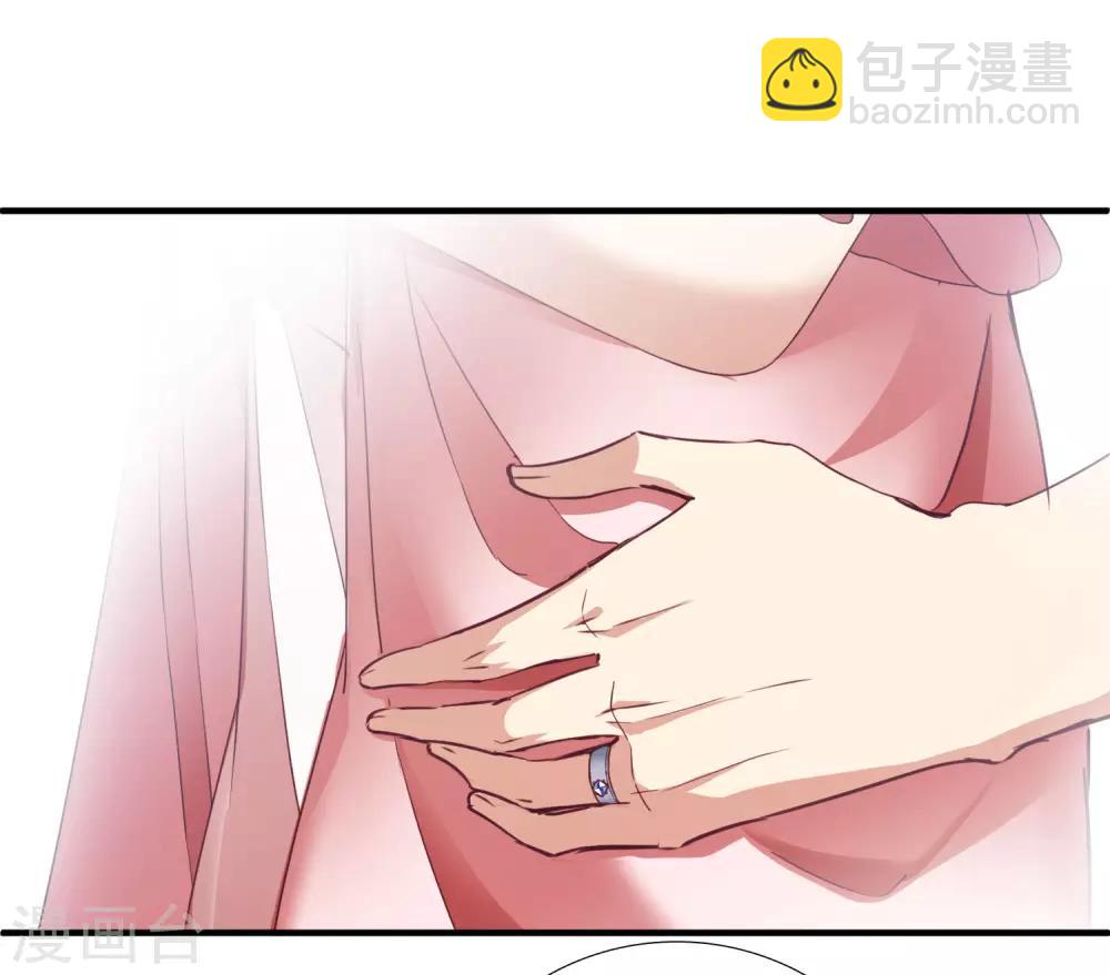 第20话2 喜欢过我吗-第42话