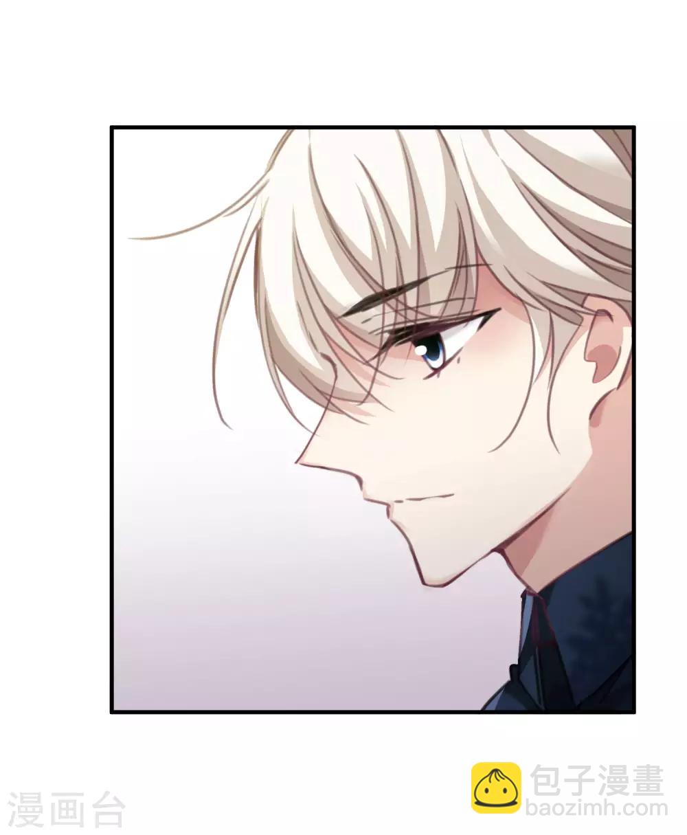 第21话1 新章突入！婚后&mdash;&mdash;-第44话