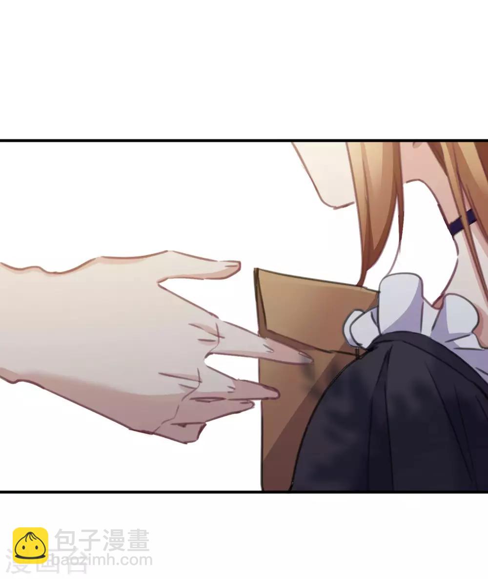 第21话1 新章突入！婚后&mdash;&mdash;-第44话