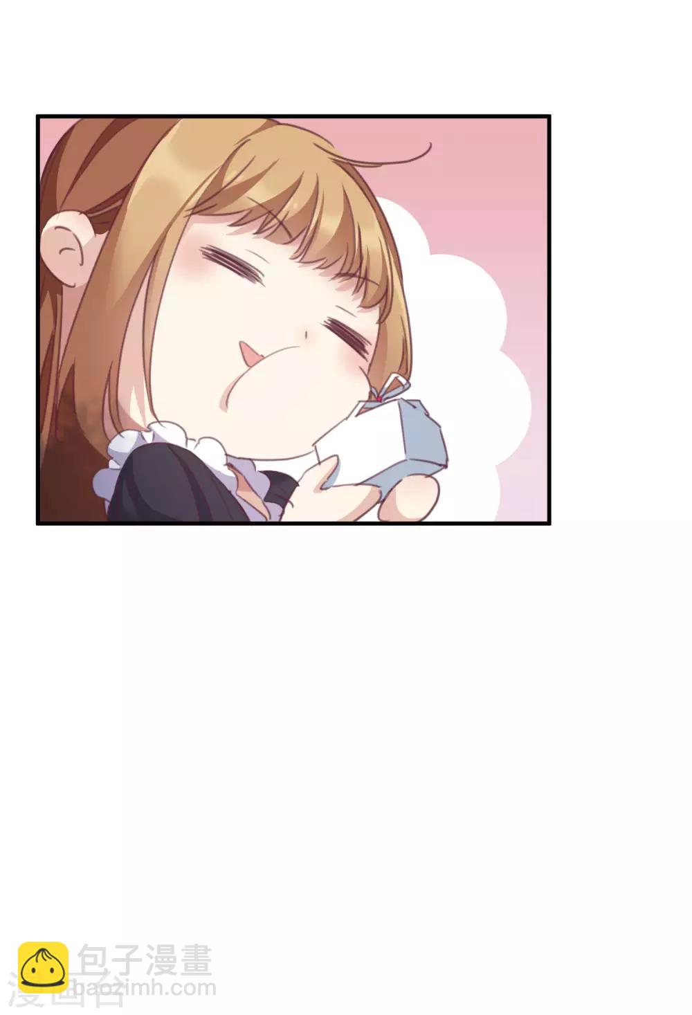 第21话1 新章突入！婚后&mdash;&mdash;-第44话