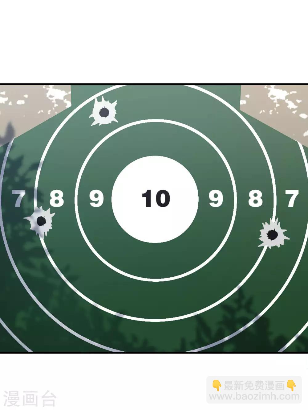 第21话1 新章突入！婚后&mdash;&mdash;-第44话