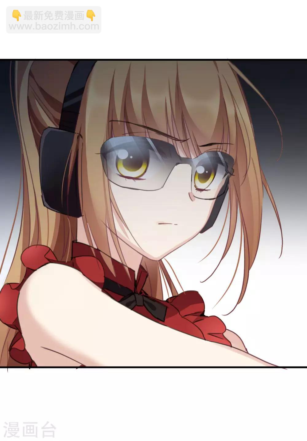 第21话1 新章突入！婚后&mdash;&mdash;-第44话