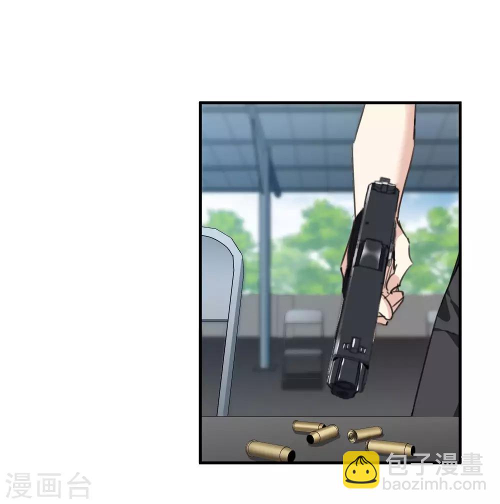 第21话1 新章突入！婚后&mdash;&mdash;-第44话