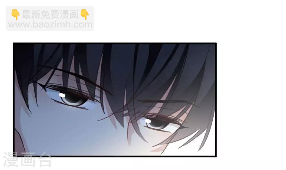 第22话1 林锋的质疑-第46话