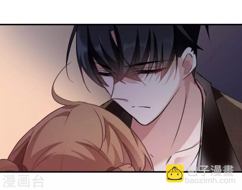 第22话1 林锋的质疑-第46话