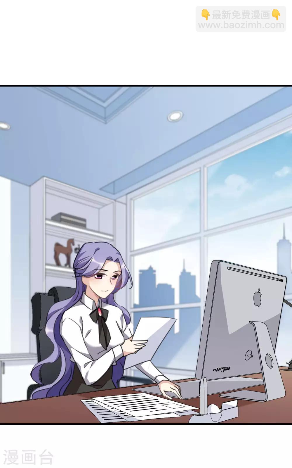 第22话1 林锋的质疑-第46话