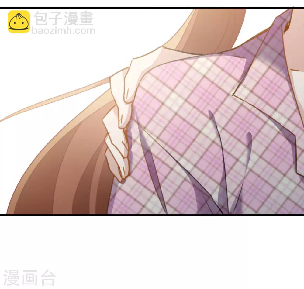 第22话1 林锋的质疑-第46话