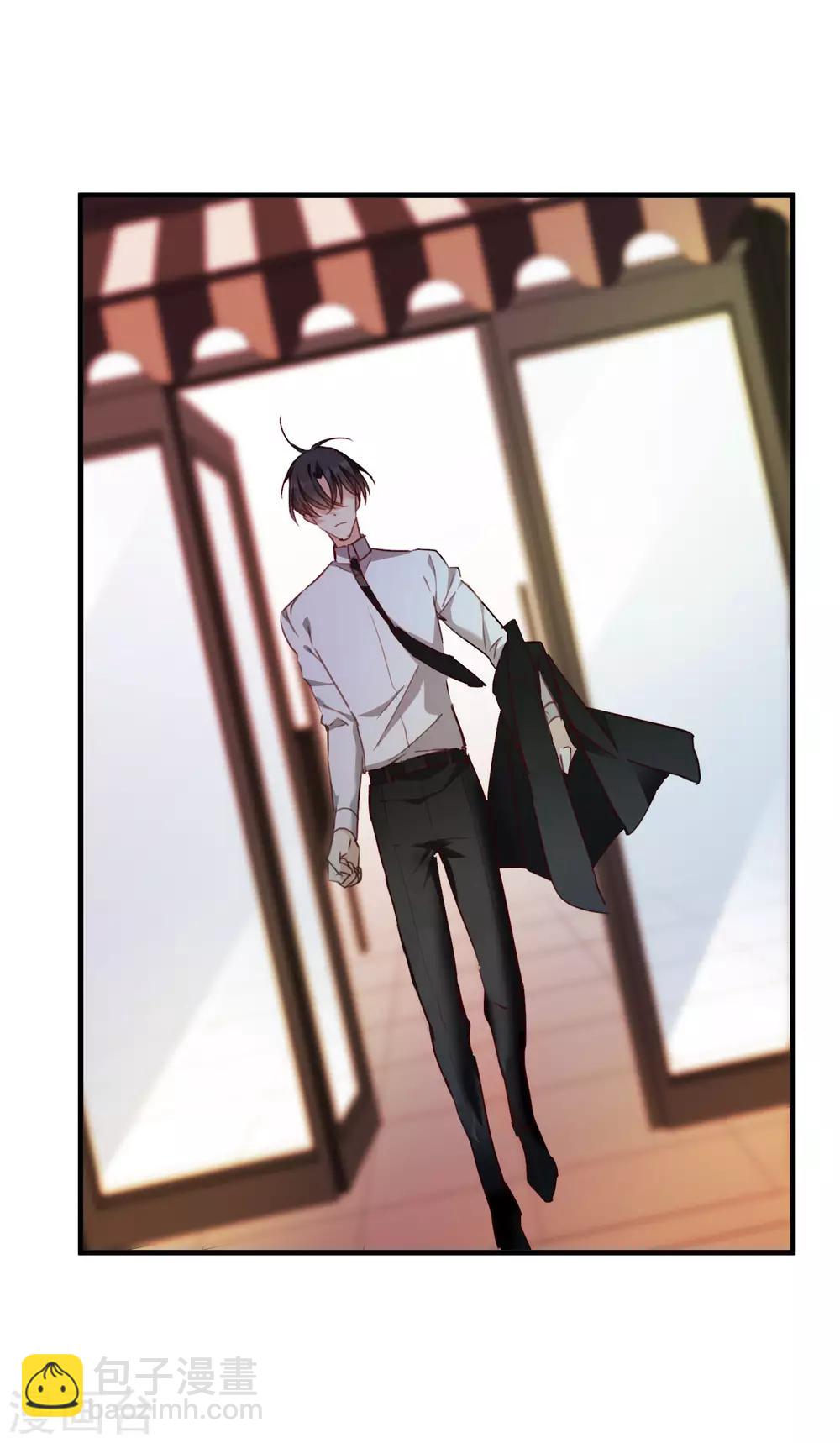 第23话1 留下电话-第48话