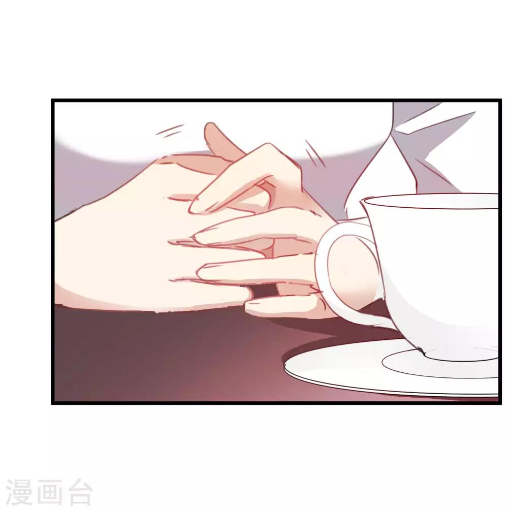 第23话1 留下电话-第48话