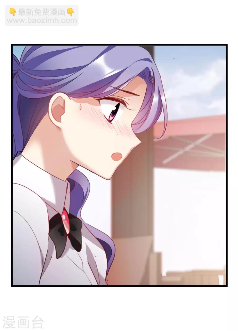 第23话1 留下电话-第48话