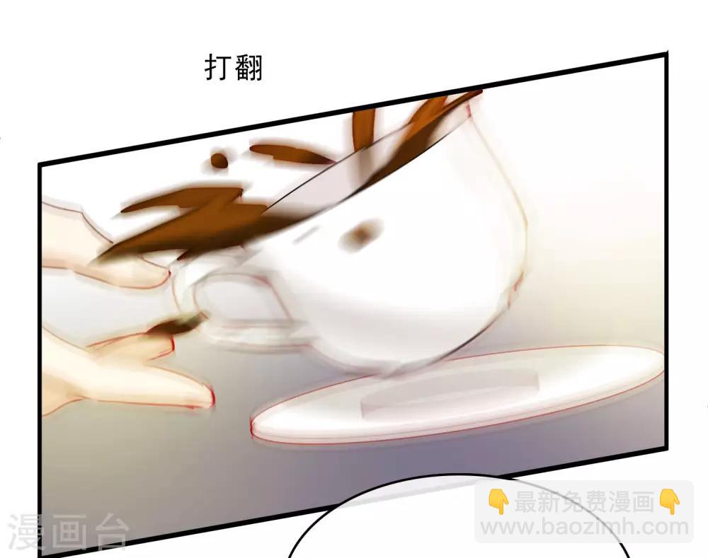 第23话1 留下电话-第48话