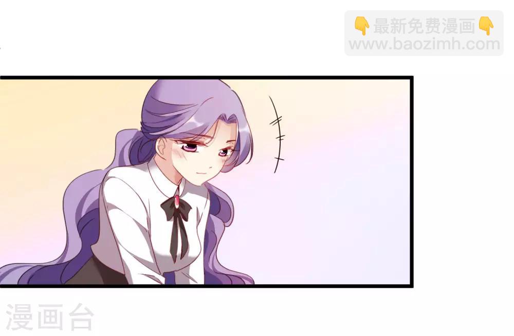 第23话1 留下电话-第48话