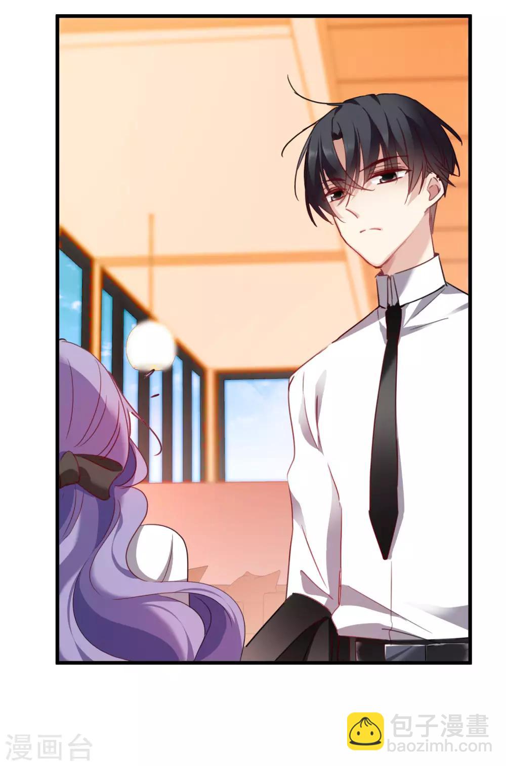 第23话1 留下电话-第48话