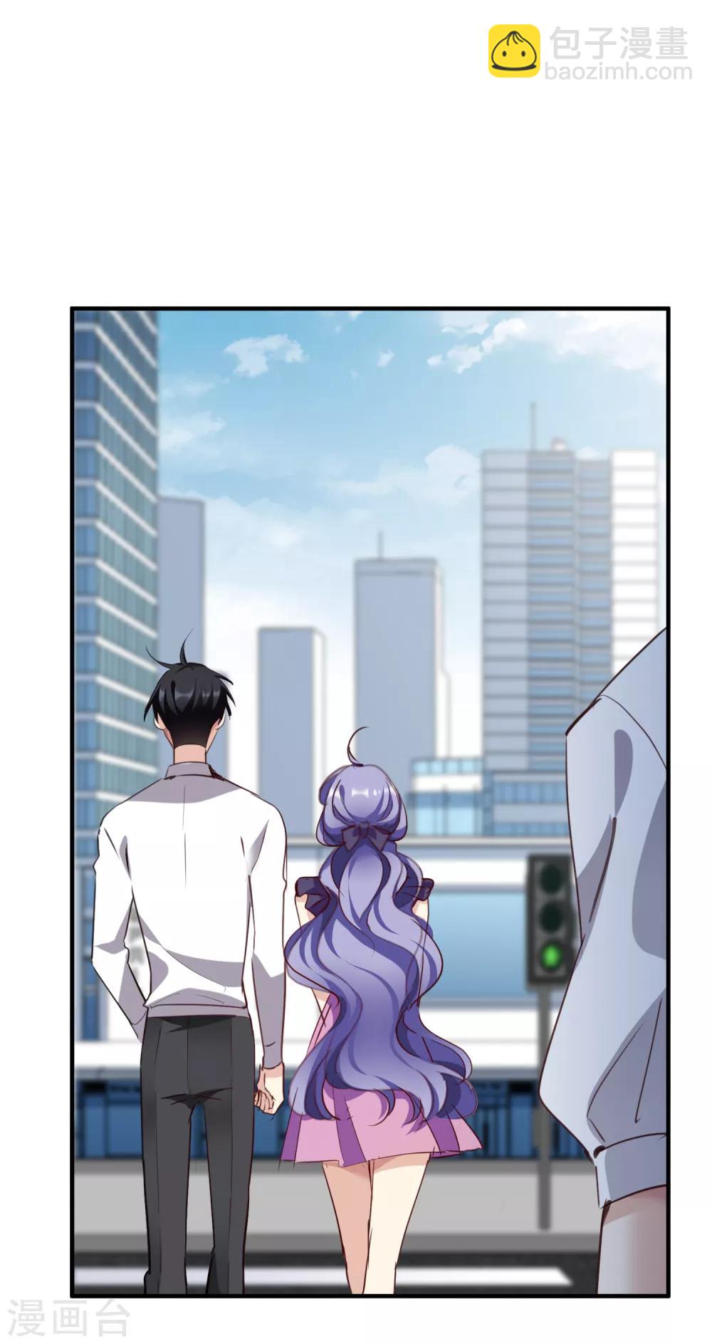 第24话1 我们已经结婚了-第50话