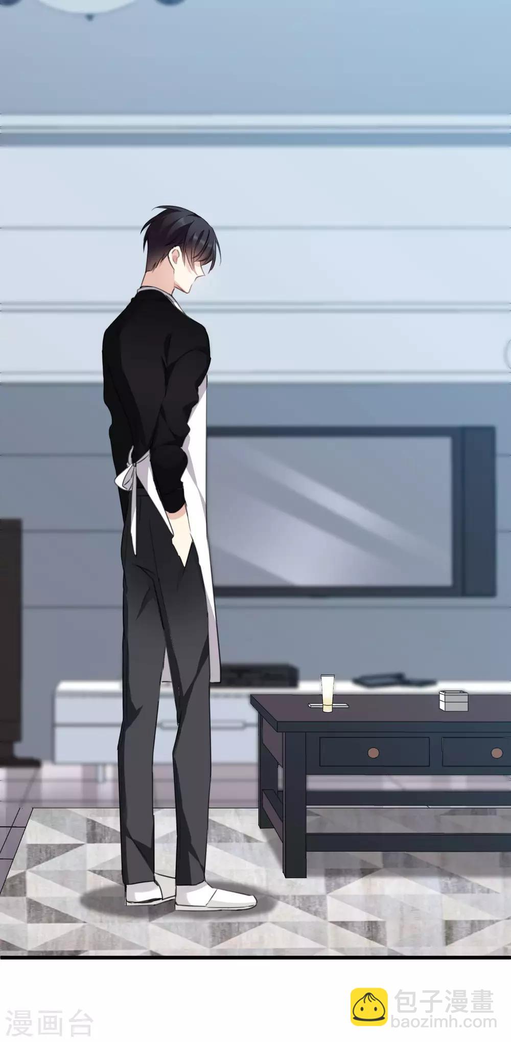 第25话1 耍小聪明-第52话