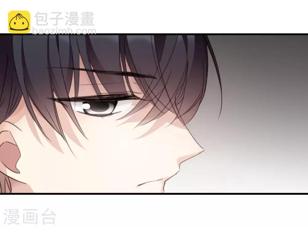 第25话1 耍小聪明-第52话