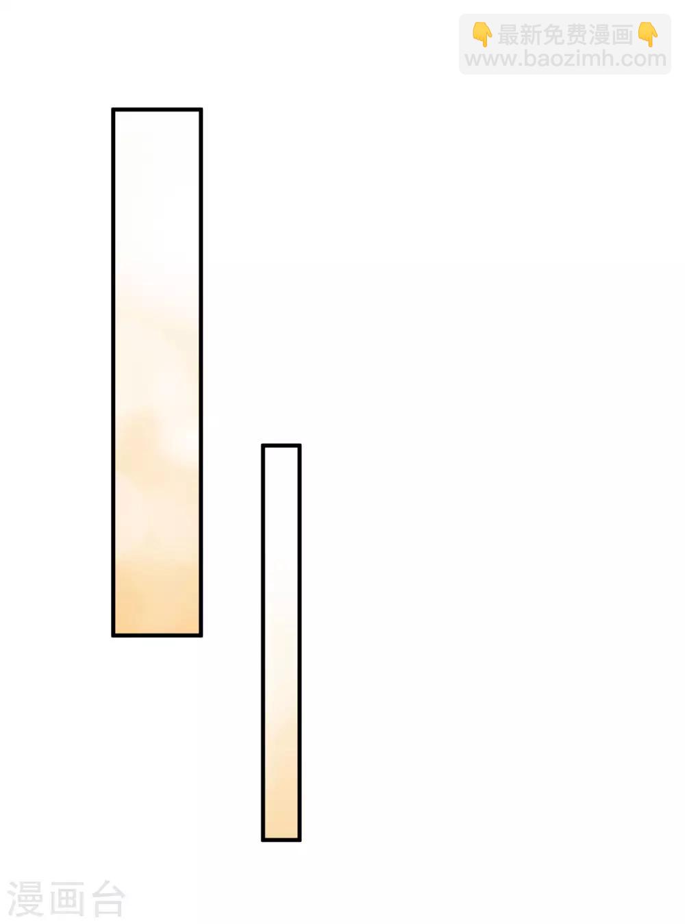 第25话1 耍小聪明-第52话