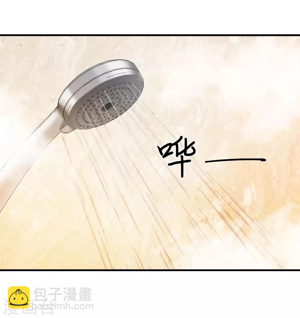 第25话1 耍小聪明-第52话