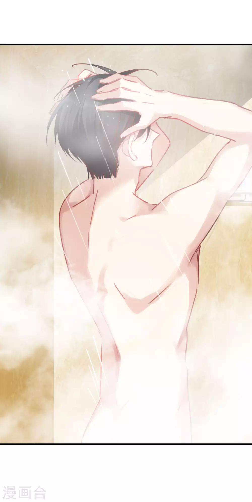 第25话1 耍小聪明-第52话