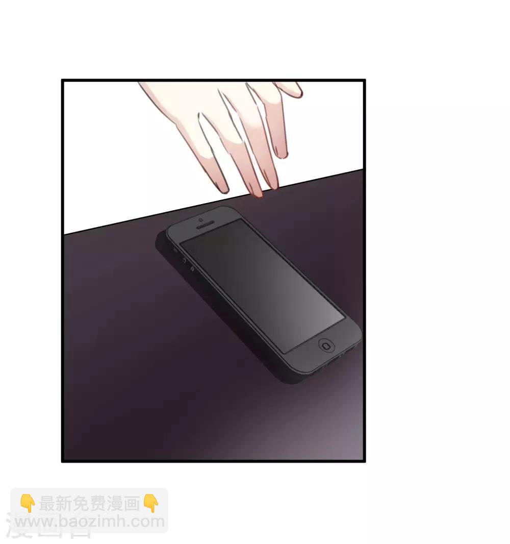 第25话1 耍小聪明-第52话