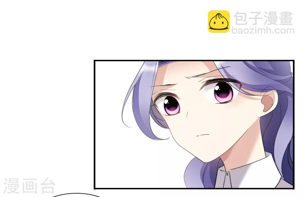 第26话1 裂痕-第54话