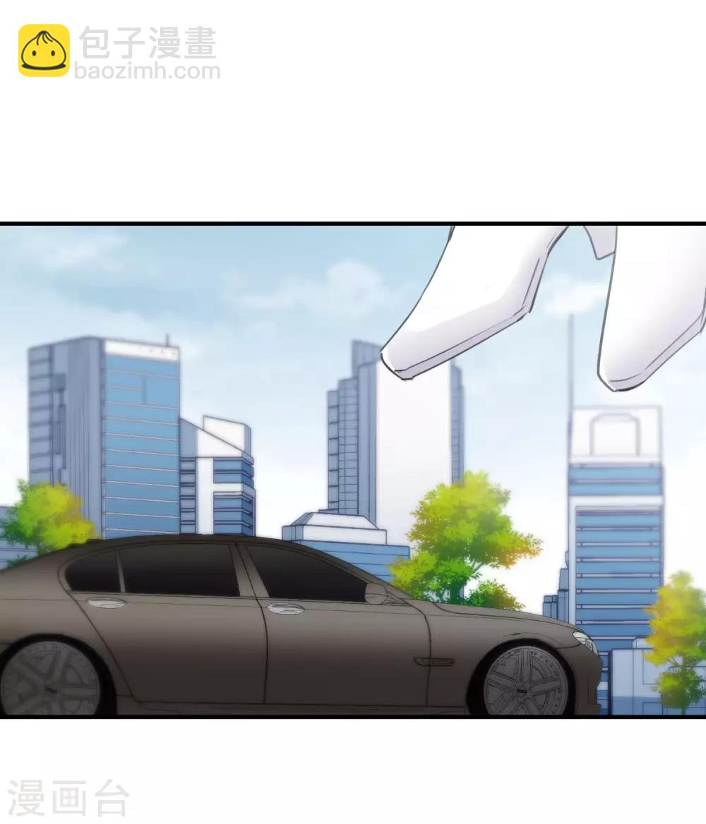 第26话1 裂痕-第54话