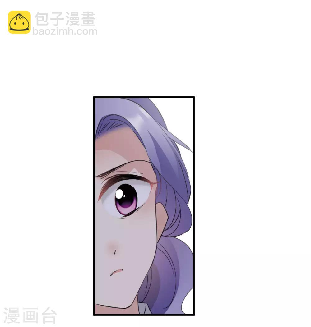 第26话1 裂痕-第54话