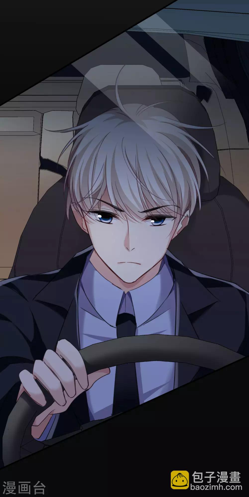 第27话1 背叛-第56话