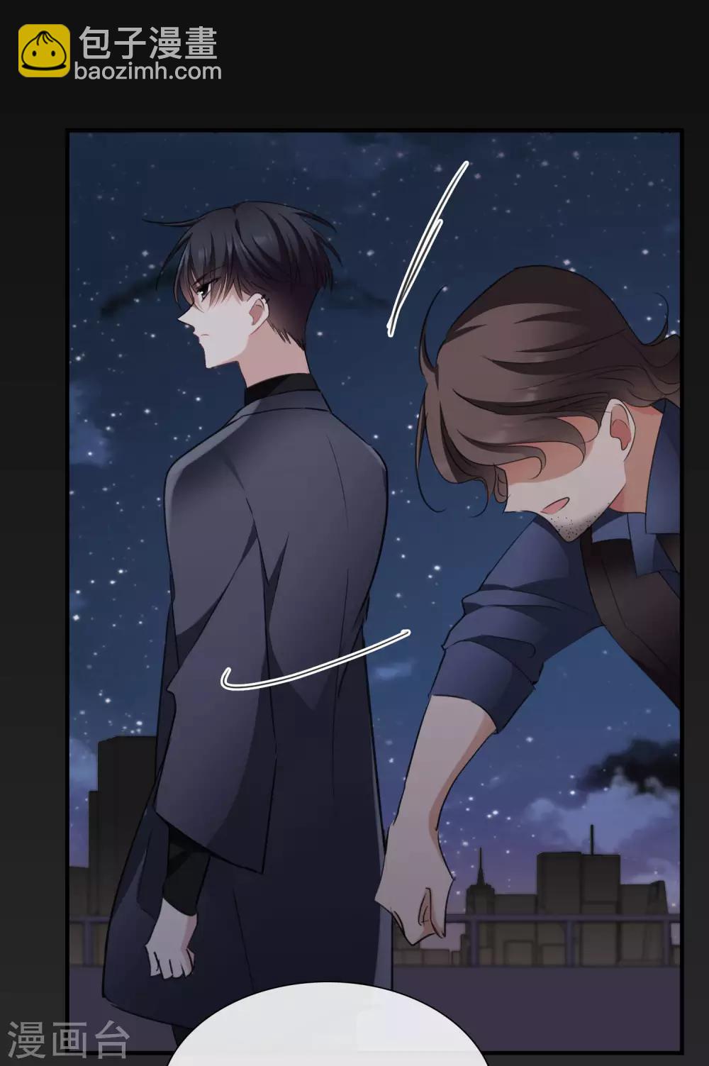 第27话1 背叛-第56话