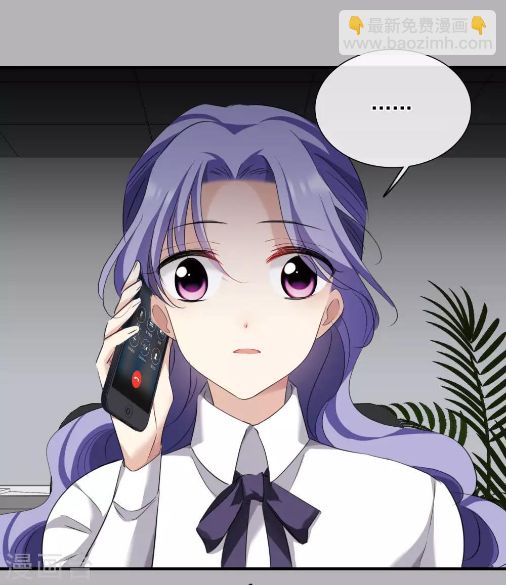 第27话1 背叛-第56话