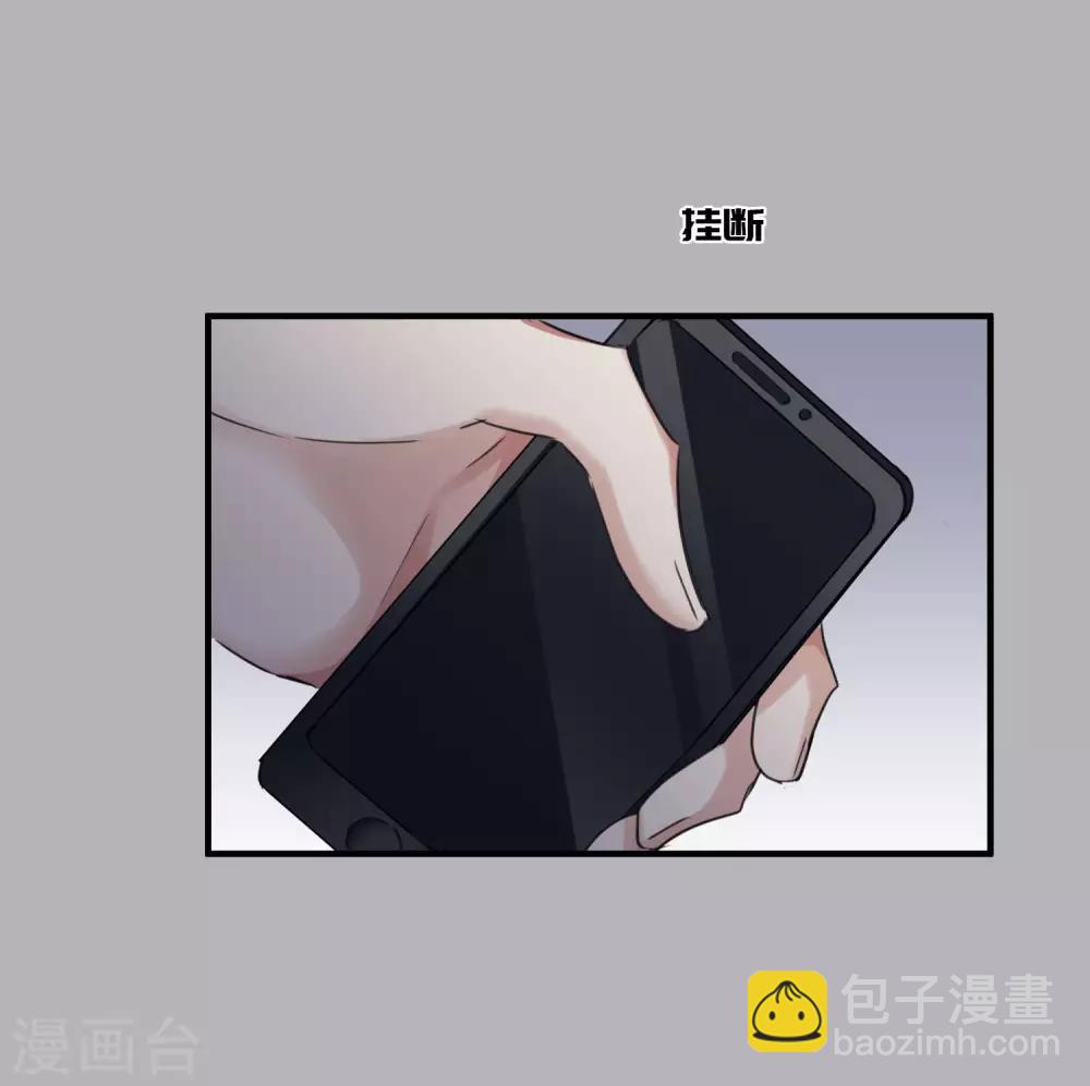 第27话1 背叛-第56话