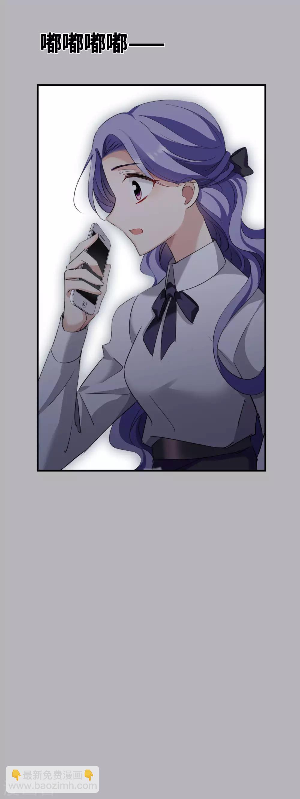 第27话1 背叛-第56话