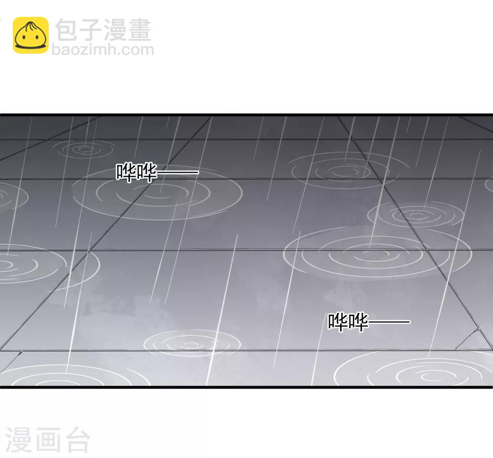 第28话1 再见，白惠香-第58话