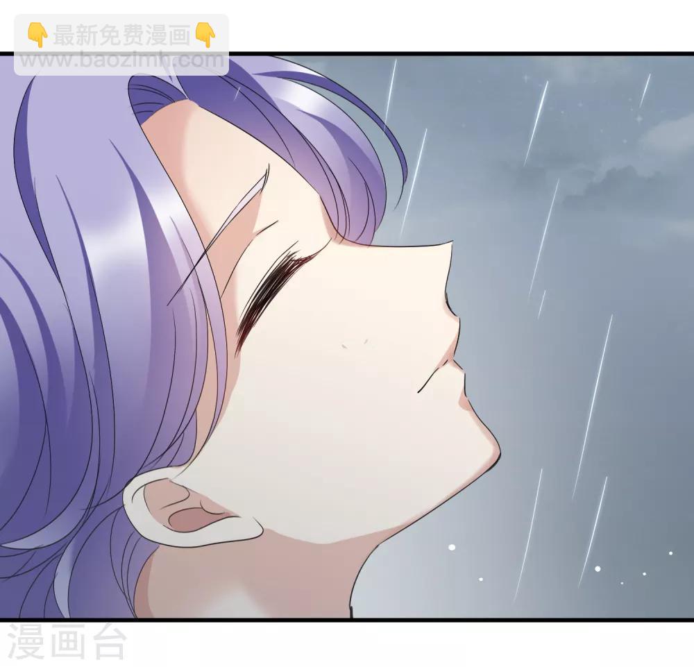 第28话1 再见，白惠香-第58话