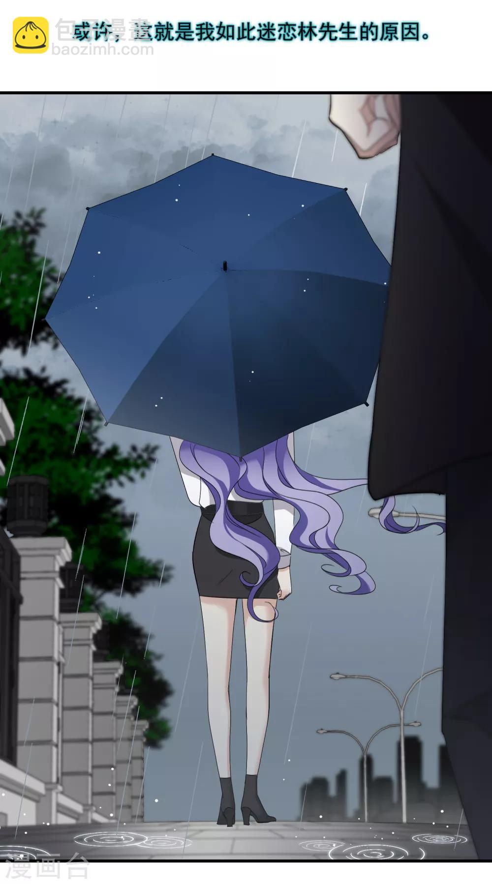 第28话1 再见，白惠香-第58话