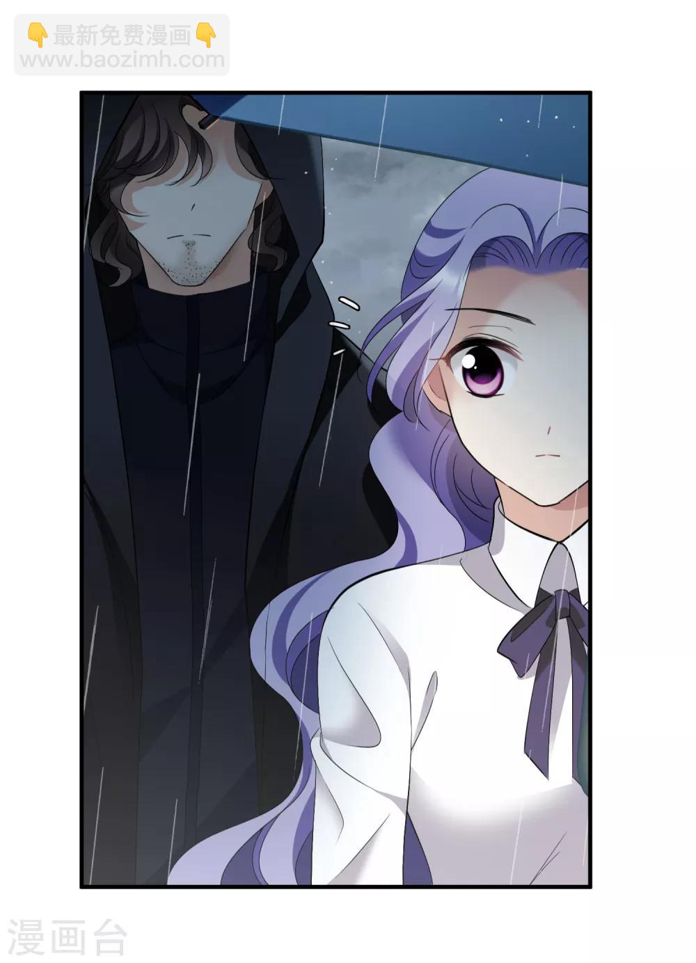 第28话1 再见，白惠香-第58话