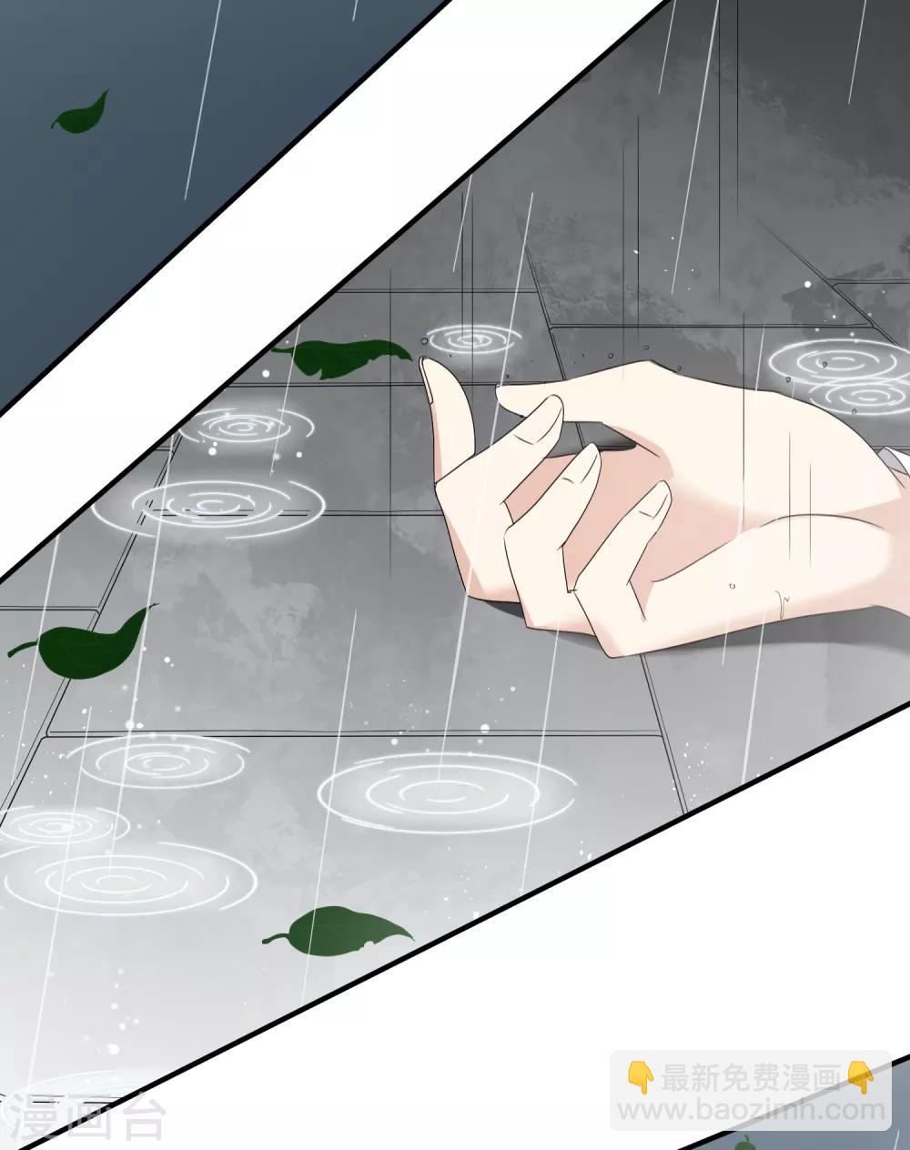 第28话1 再见，白惠香-第58话