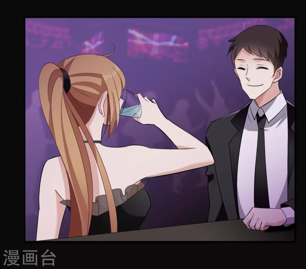 第29话1 钓鱼-第60话