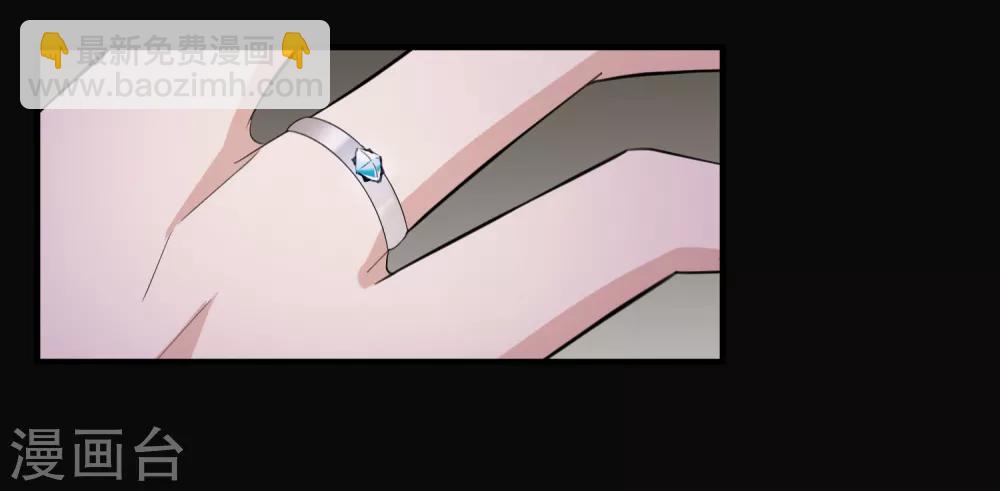 第29话1 钓鱼-第60话