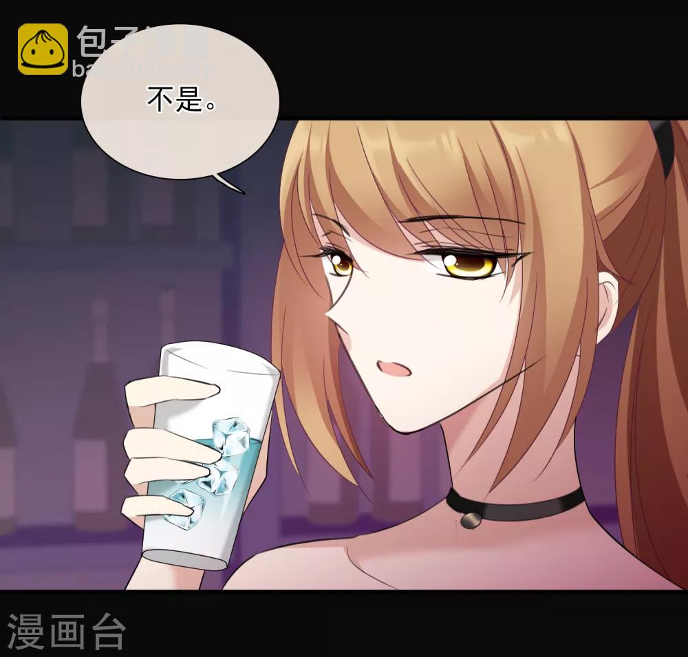 第29话1 钓鱼-第60话