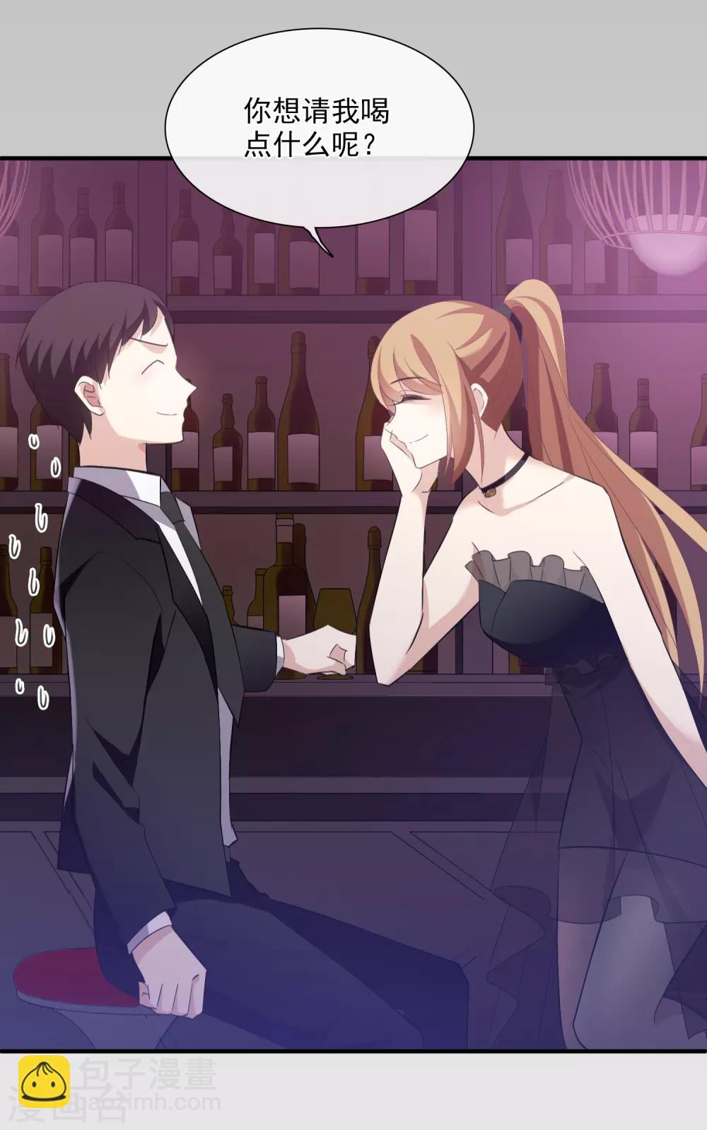 第29话1 钓鱼-第60话