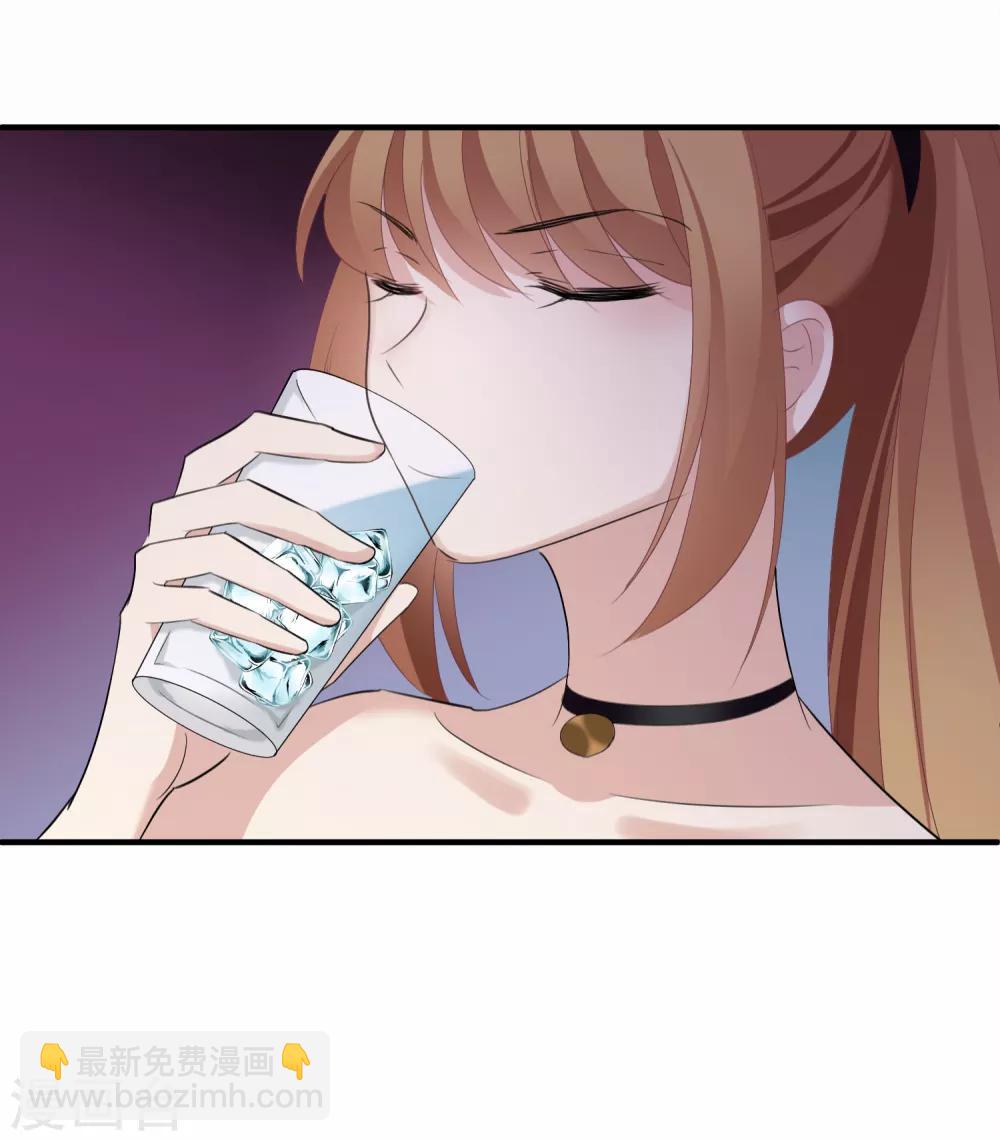 第29话1 钓鱼-第60话