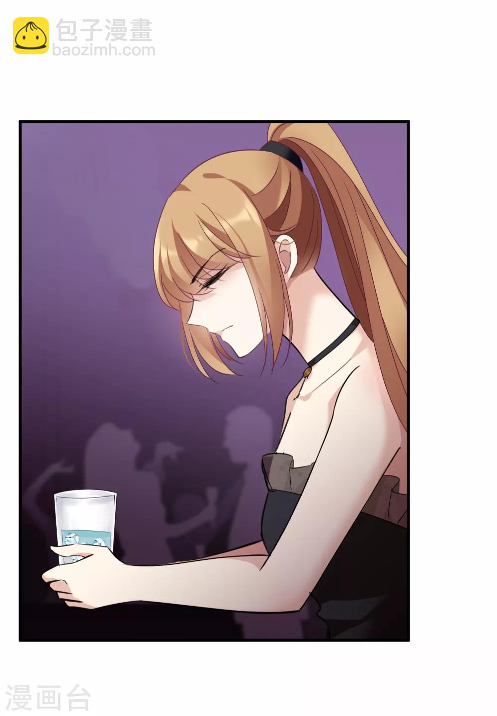 第29话1 钓鱼-第60话