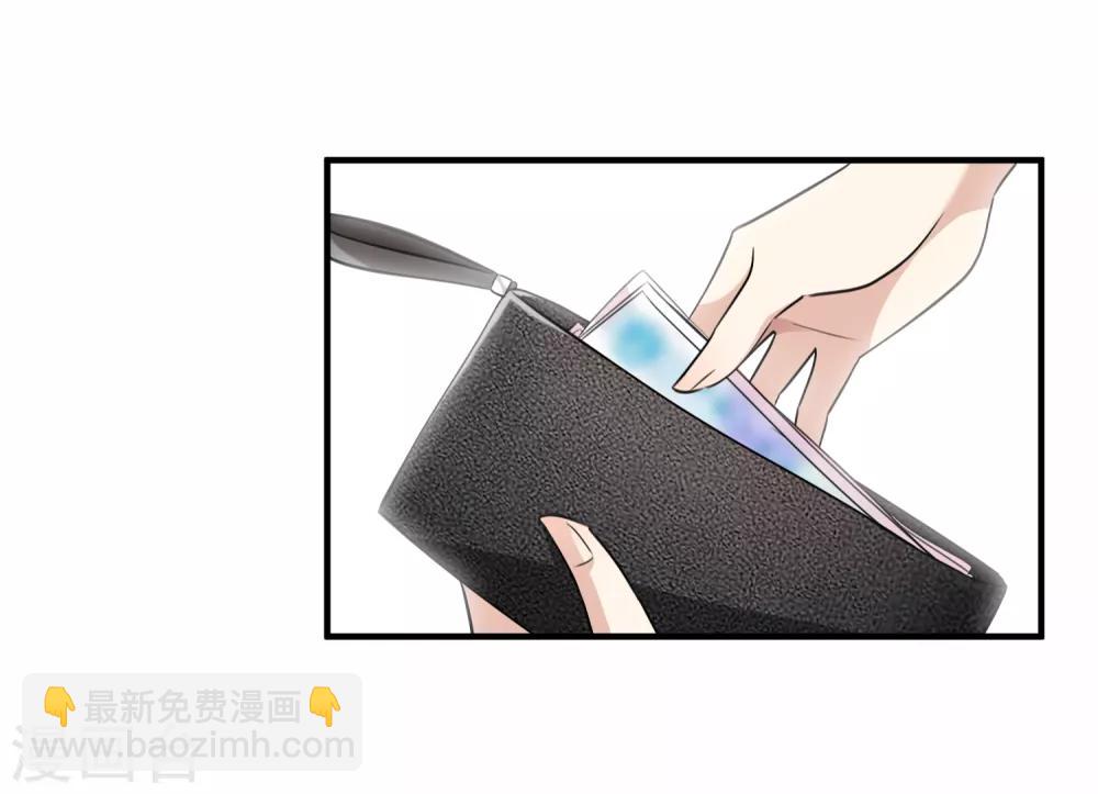 第29话1 钓鱼-第60话