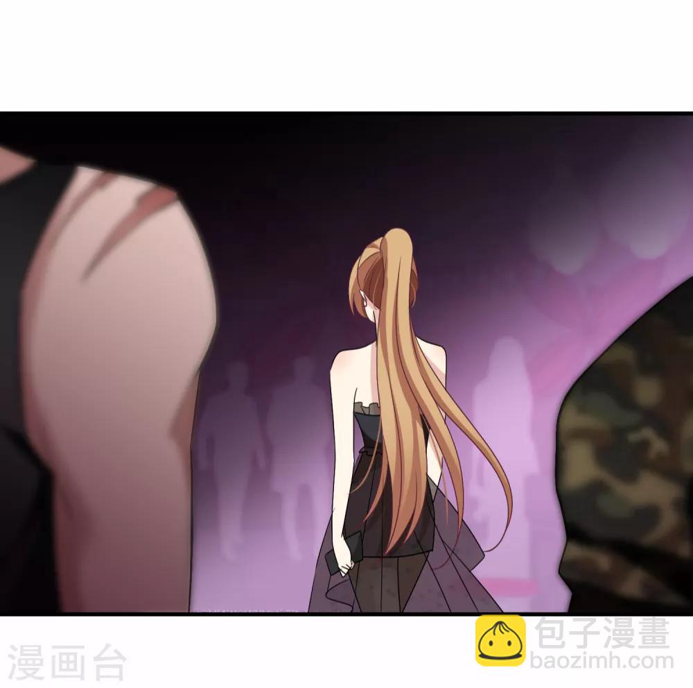 第29话1 钓鱼-第60话