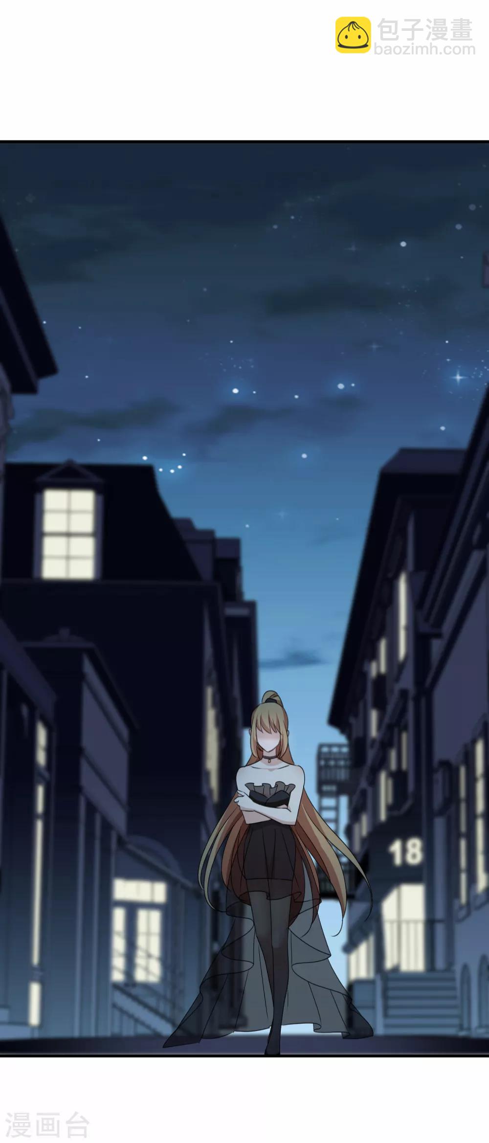 第29话1 钓鱼-第60话