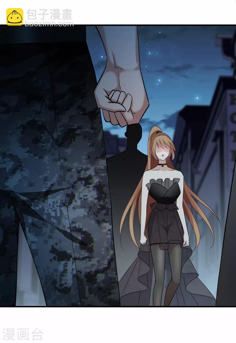 第29话1 钓鱼-第60话