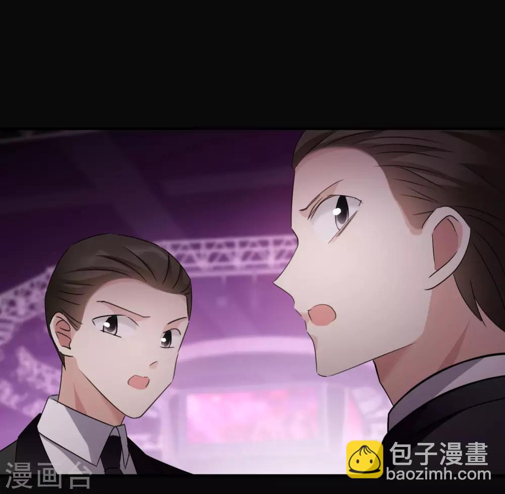 第29话1 钓鱼-第60话