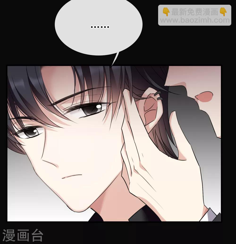 第29话1 钓鱼-第60话