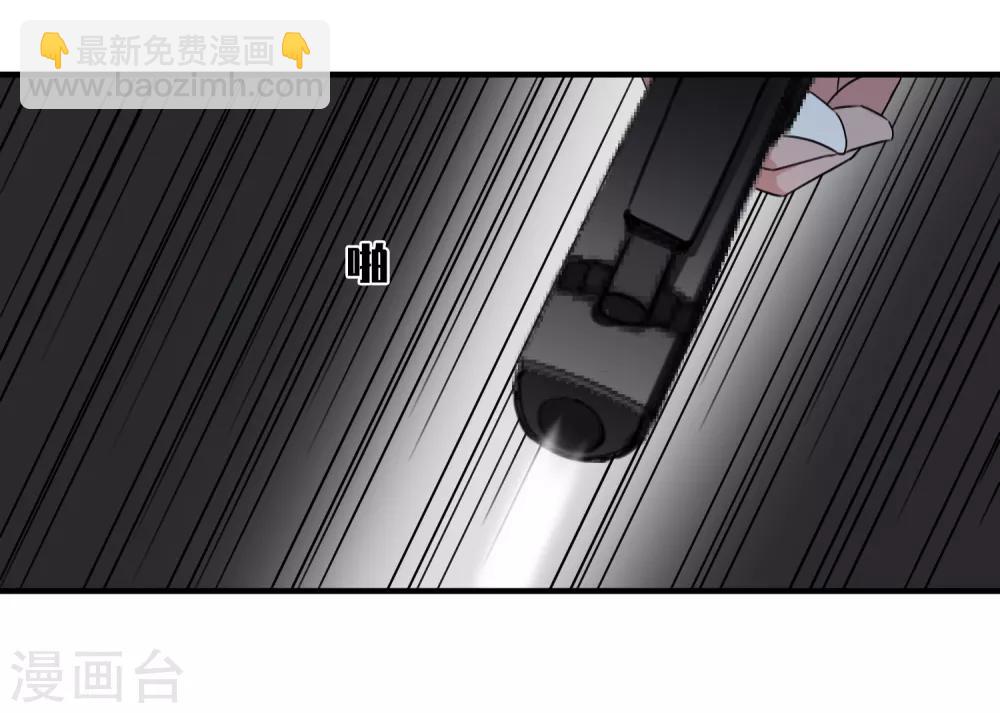 第30话1 渣男-第62话